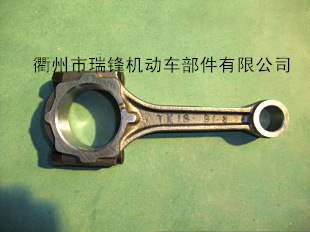 衢州市瑞鋒機動車部件