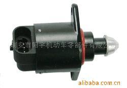 汽車節(jié)氣門怠速馬達;節(jié)氣門位置傳感器;怠速馬達;傳感器;_燃油噴射裝置_中國 浙江 瑞安市 塘下鎮(zhèn)羅鳳吳岙新街107號_瑞安市陽宇機動車零部件_