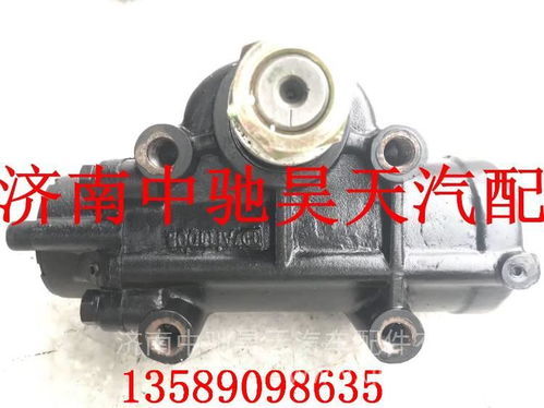 【zdz8m1少林客車(chē)轉(zhuǎn)向器總成方向機(jī)總成轉(zhuǎn)向機(jī)總成,zdz8m1價(jià)格,圖片,配件廠家】
