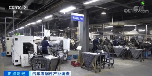 汽車零部件出口逆勢增長 訂單排期至明年四月，行業迎來新機遇